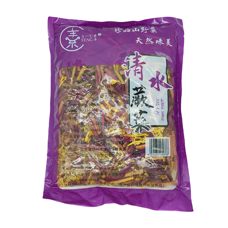 Clear Water Bracken Roots, Fresh and Tender Hot Pot Skewers, Commercial Vegetables, Crispy, Tender, Refreshing, Clean and Free of Debris 5 Packs