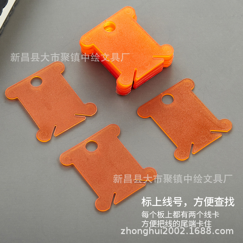 Zhongpainted plastic winding board candy-colored embroidery thread finishing tools factory direct supply in stock