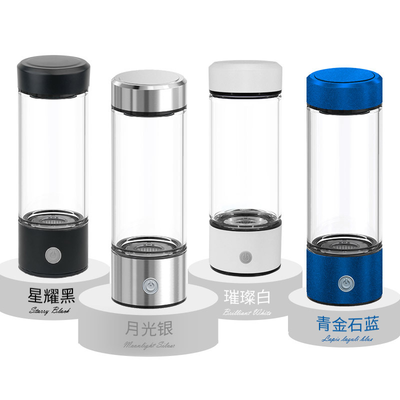 Factory atomized hydrogen-rich water cup hydrogen-rich cup exhibition gift water vegetarian cup electrolytic water vegetarian cup gift box wholesale