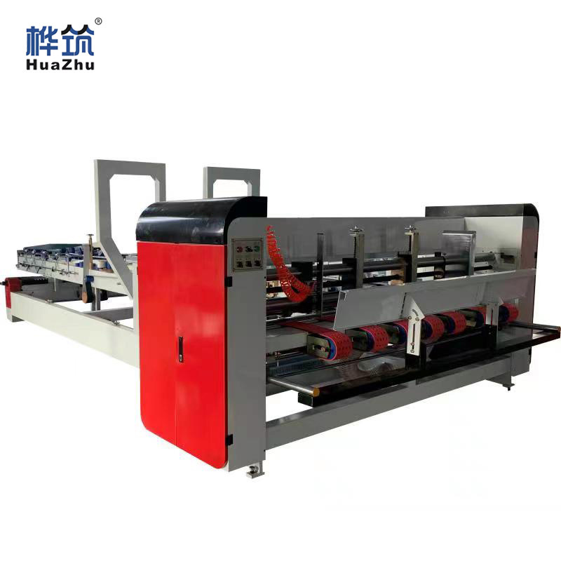 Fully Automatic Carton Sealing Machine, Fully Automatic Carton Sealing Machine, Carton Stapling Machine, Automatic Glue Application and Box Folding All-In-One Molding Machine