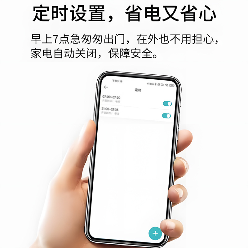 Tuya Smart App Wall Smart Socket 86 Type 10A Mobile Phone Remote Wifi Wall Socket Ai Voice Control