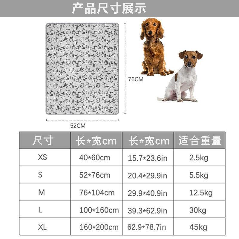 Pet Blanket Warm Cut Flower Footprint Cover Blanket Cat and Dog Mat Flannel Embossed Pet Blanket Amazon Explosions