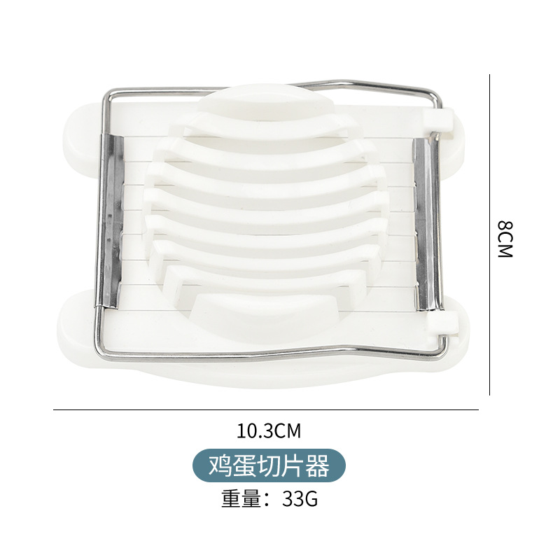 Amazon Single-head egg cutter egg cutter stainless steel Songhua egg single-head egg slicer cross-border