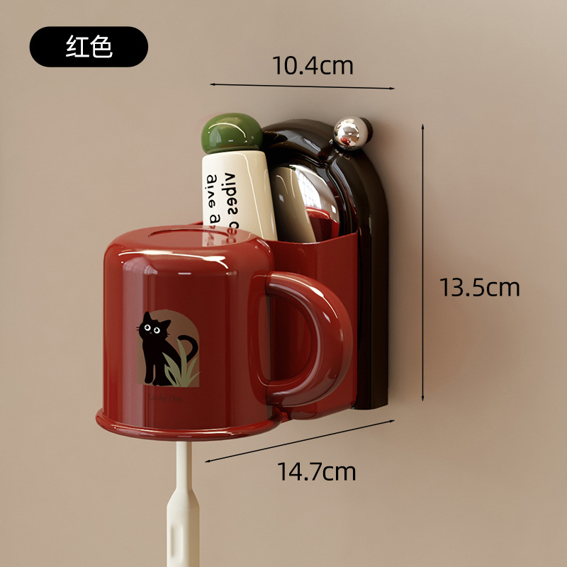 Household Toothbrush Tooth Cup Storage Rack Gargle Cup Wall-mounted Hole-free Storage Antique Toilet Tooth Cup Rack