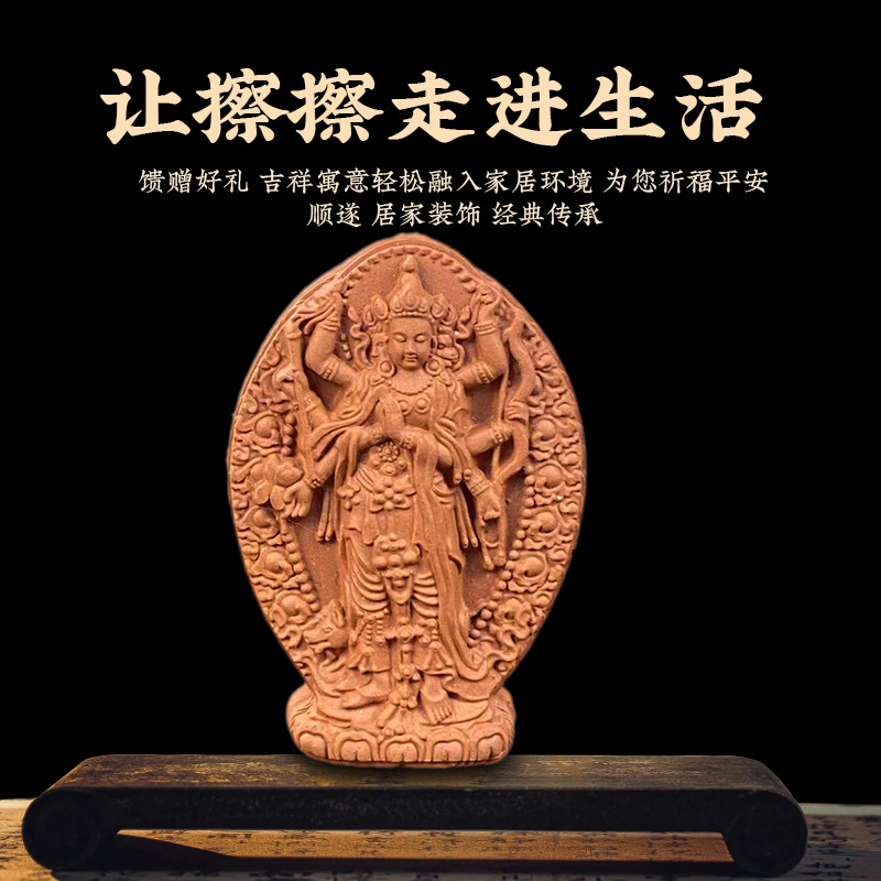 Xizang Red Clay Zakhiram Yellow God of Wealth Medicine Buddha Thousand-Hand Guanyin Amitabha Buddha Three-Dimensional Rubbing Thangka Statue