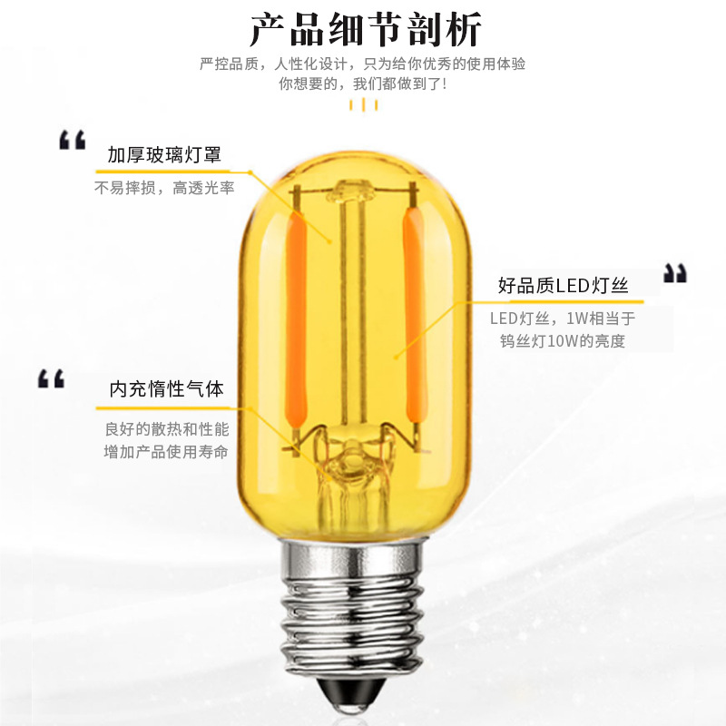 Supply T22T25E14S Oven Light Bulb Small Screw Oven Lighting Bulb Refrigerator Microwave Oven Light Bulb Household