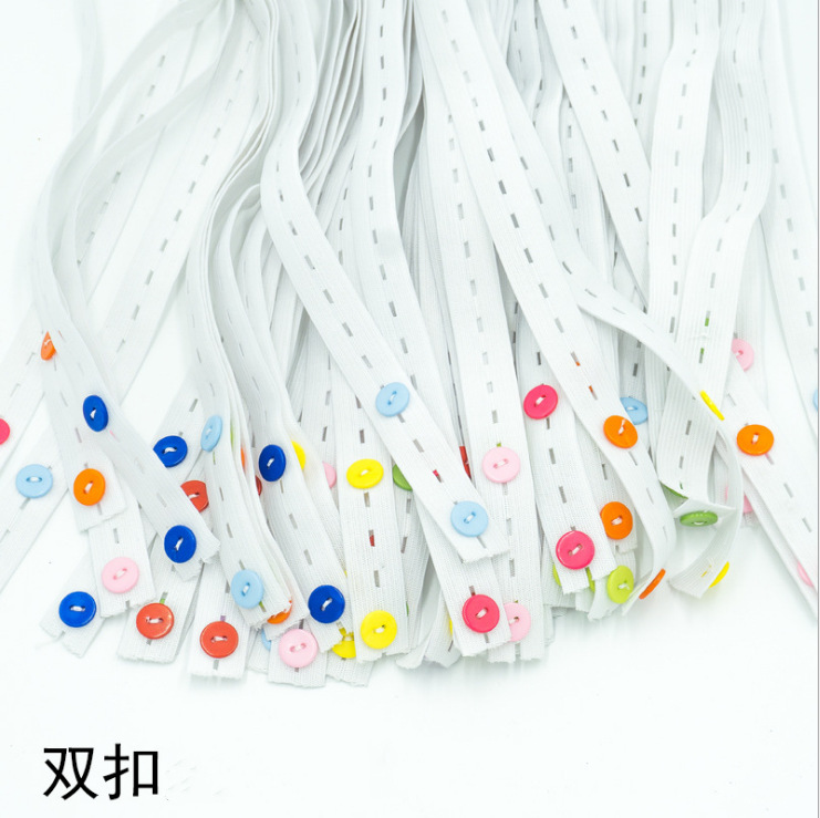 Baby Diaper Buckle Baby Diaper Belt Diaper Belt Diaper Loose Band Diaper Belt Fixing Belt Storage Roll