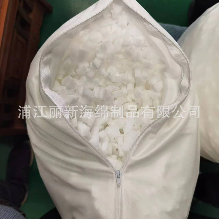 Customized Pet Nest Pillow with Slow Rebound Shredded Sponge, Soft Shredded Sponge, Solid Color Filling, Shredded Sponge Processing