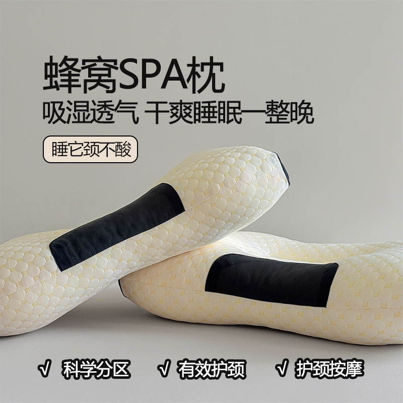 Cross-Border Spa Pillow, Neck Pillow, Sleep Aid, Machine Washable Hotel Pillow Core, Hotel Home, Adult Student Breathable