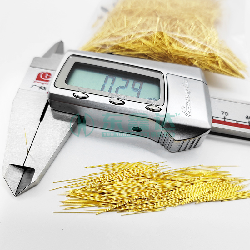 Gold-plated beauty microneedle RF gold microneedle processing 0.16-0.5mm non-magnetic stainless steel solid needle sharpening