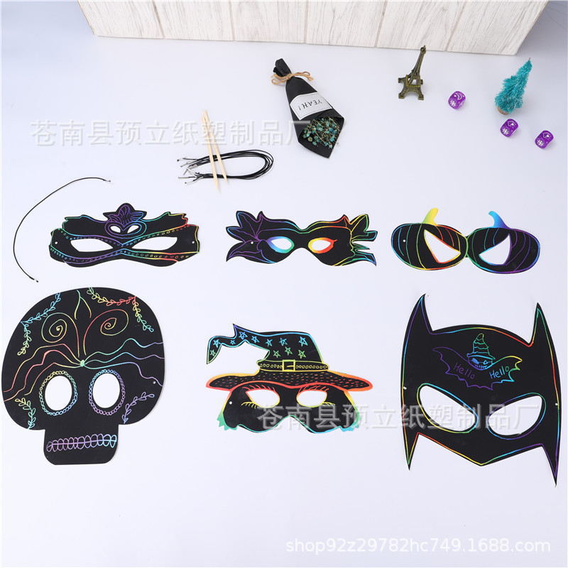 Scratch painting hip hop mask Halloween ball mask all kinds of animal cartoon mask as needed