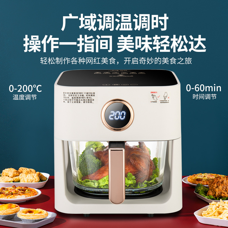 Air Fryer Air Fryer Smart Home Visual Touch Screen Electric Fryer Oil-Free Multifunctional French Fries Oven