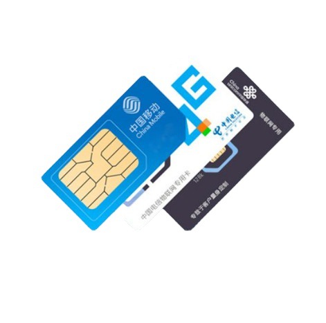 In stock wholesale network card mobile phone sim restore Card Case mobile phone card case universal card holder small card larger