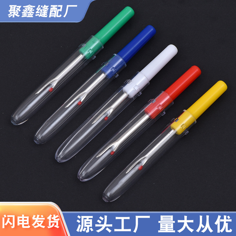 Высококачественный инструмент для шитья, маленький резак для ниток, инструмент для вышивания крестом