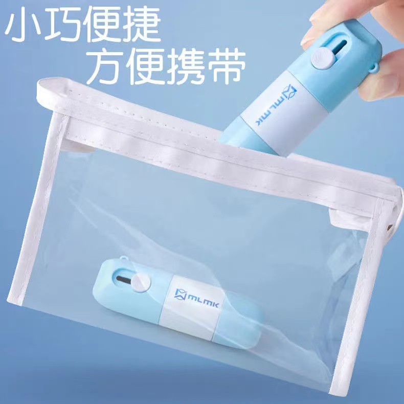 Thermal Paper Correction Fluid Express Smear Confidentiality Artifact Information Eliminator Address Privacy Protection Anti-Leakage Covering Fluid