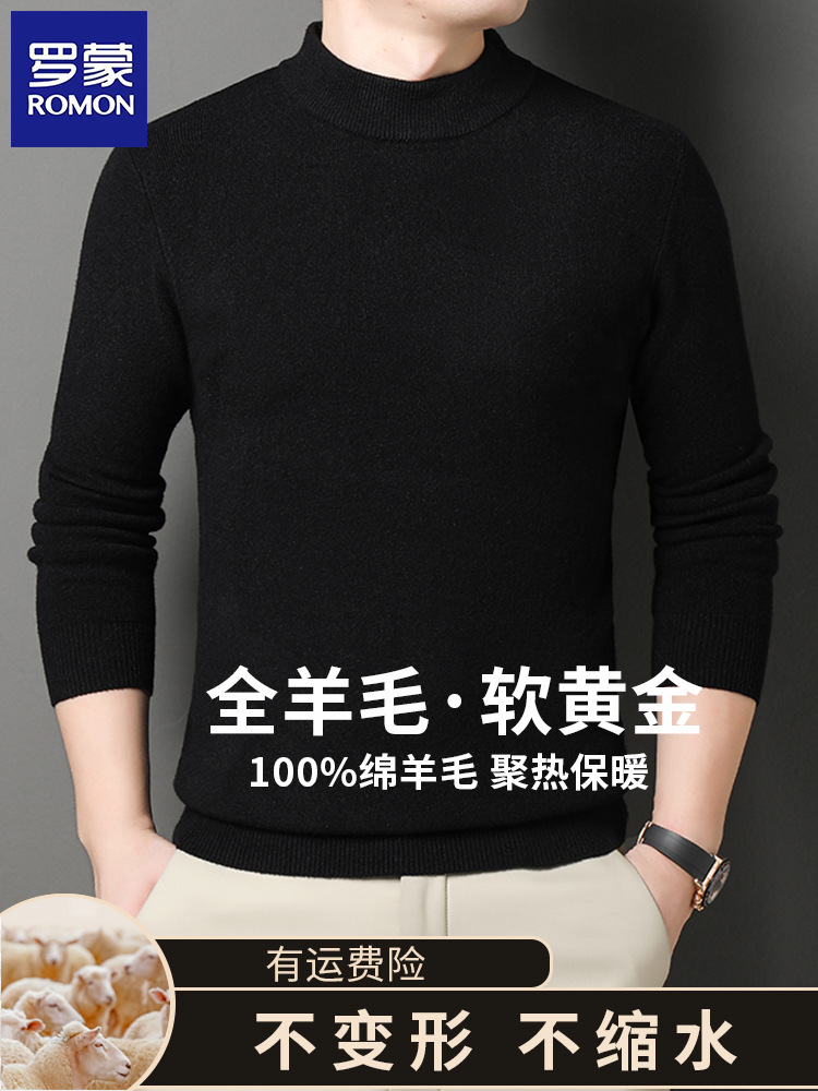 Romon 100% Sheep Wool Winter Thickeneded Pure Color Men's Half Turtleneck Warm Knitwear for Young and Middle-Aged Casual Knitwear
