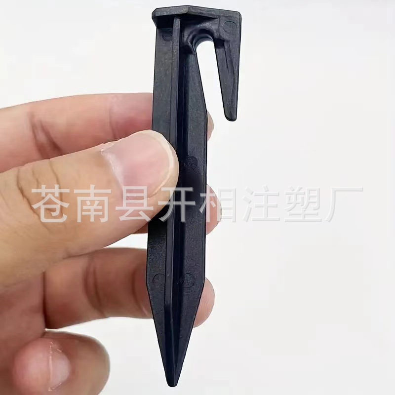 Cross-border supply of 8.5cm plastic line nail mower garden boundary line nail lawn cable signal line nail