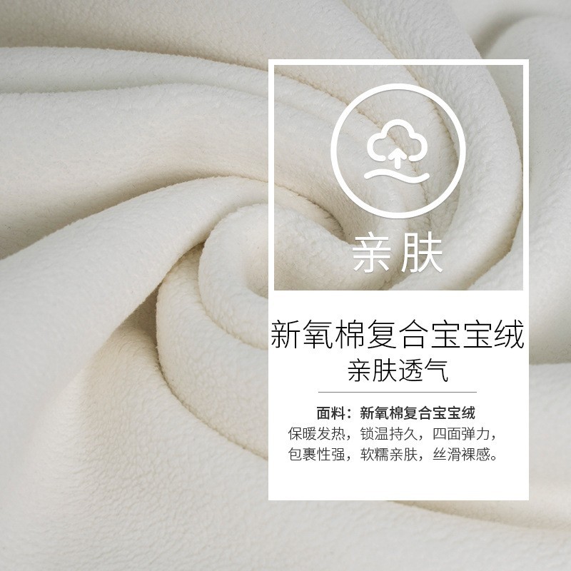 Zipper Bag fleece-lined Pants Men's and Women's Autumn and Winter Loose Leg Xinjiang Cotton Winter Casual Non-ironing Thickened Warm Pants for Men