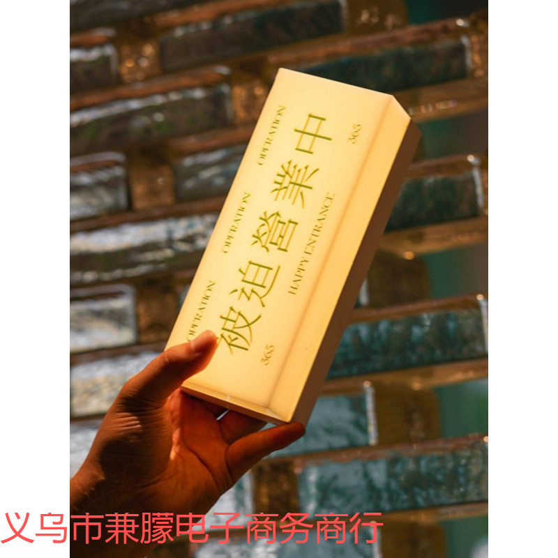 Лампа в японском стиле для настольного декора, акриловая, работающая от батареи