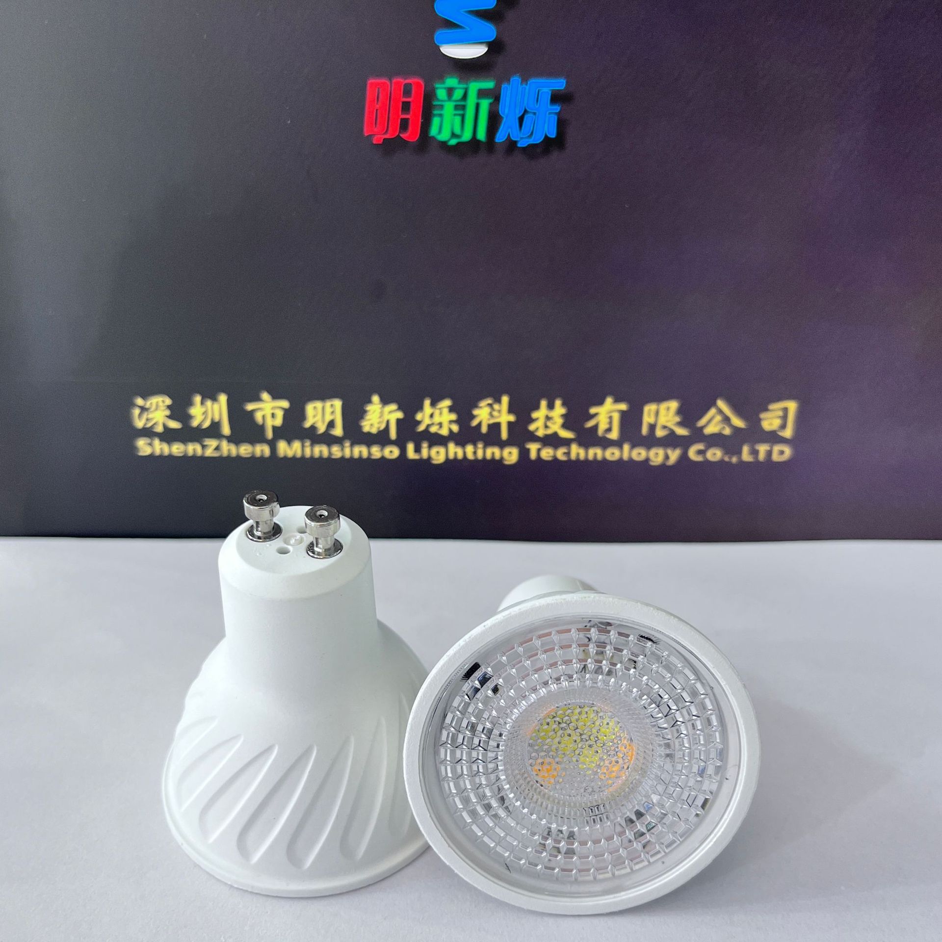 Factory GU10/GU5.3 bulb 5W7 watt mr16 plastic aluminum household 110v220VLED spotlight cup