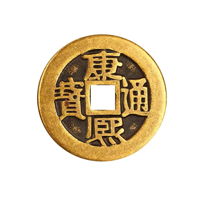 Thickened Copper Money Five Emperors Money Ten Emperors Money Antique Dynasty Qing Dynasty Brass Money Ornaments Kangxi Shunzhi Qianlong Simulation Copper Money