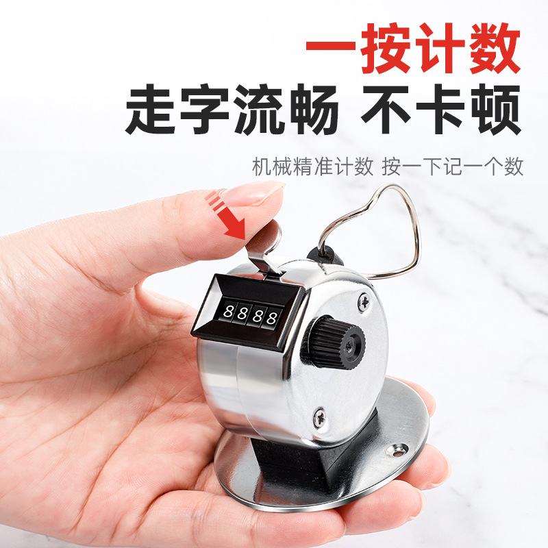 Manual pressing machine 0-9999 points counter silver stainless steel passenger flow metal counter