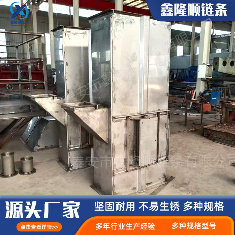 Подъемник с цепным подъемом из нержавеющей стали 50 100 для транспортировки порошковых гранулированных материалов