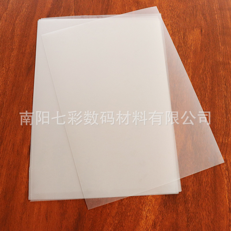 Cross-border foreign trade A4 white ink heat transfer film T-shirt clothes clothing single-sided matte shake powder film DTF heat transfer film