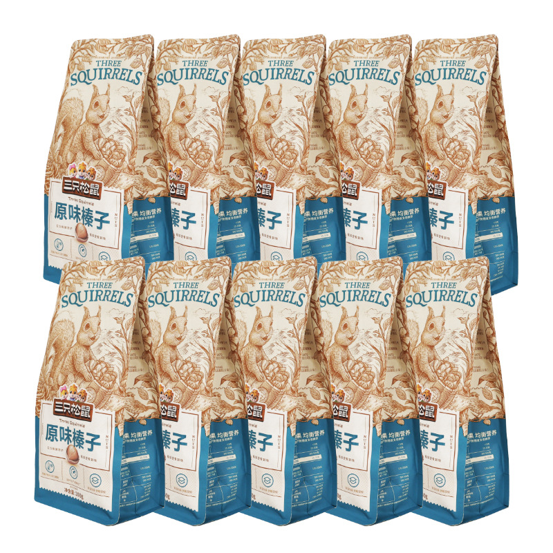 Wholesale Three Squirrels Original Hazelnut 100g Northeast Tieling Hazelnut Nuts No Additives Baked Snacks Free Shipping