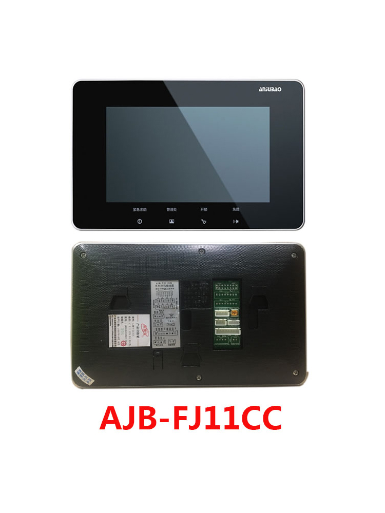 Anjubao Video Intercom Doorbell Ajb-Fj11Cc9B Indoor Unit Building Intercom Extension System 7inch Color Screen
