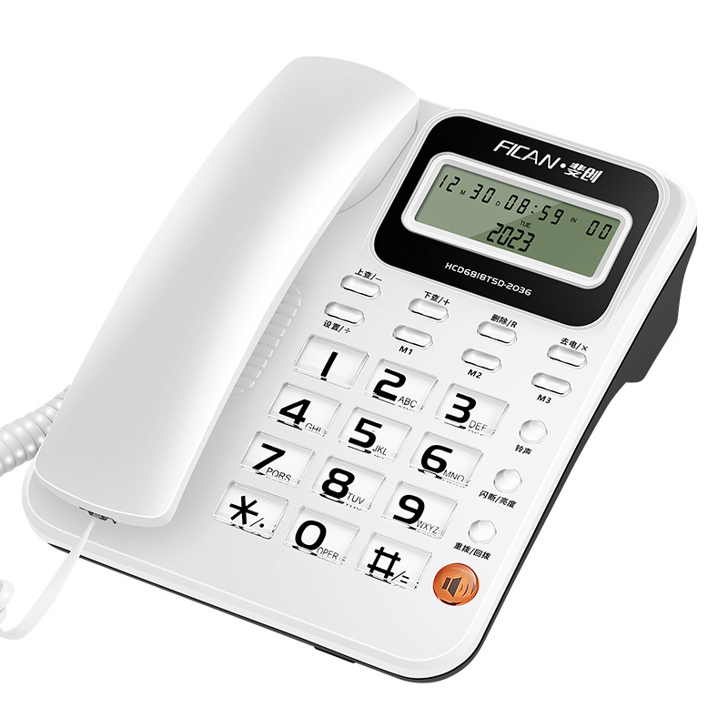 Feichuang Telephone Home Speed Dial Caller Display Battery-Free Office Fixed Telephone Landline