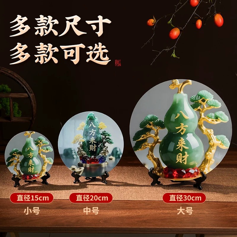 Eight Directions of Wealth, Landscapes and Auspiciousness, Exquisite Photo Frames, Bedroom Table Settings, Living Room Ornaments, Decorative Paintings, Gifts for Friends