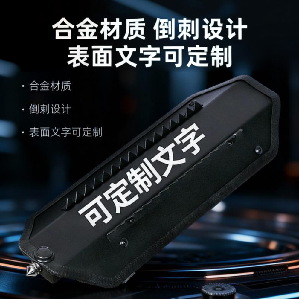 Multifunctional Arm Shield Alloy Steel Anti-Riot Arm Shield Explosion-Proof Metal Shield Security Attack Protection Arm Shield