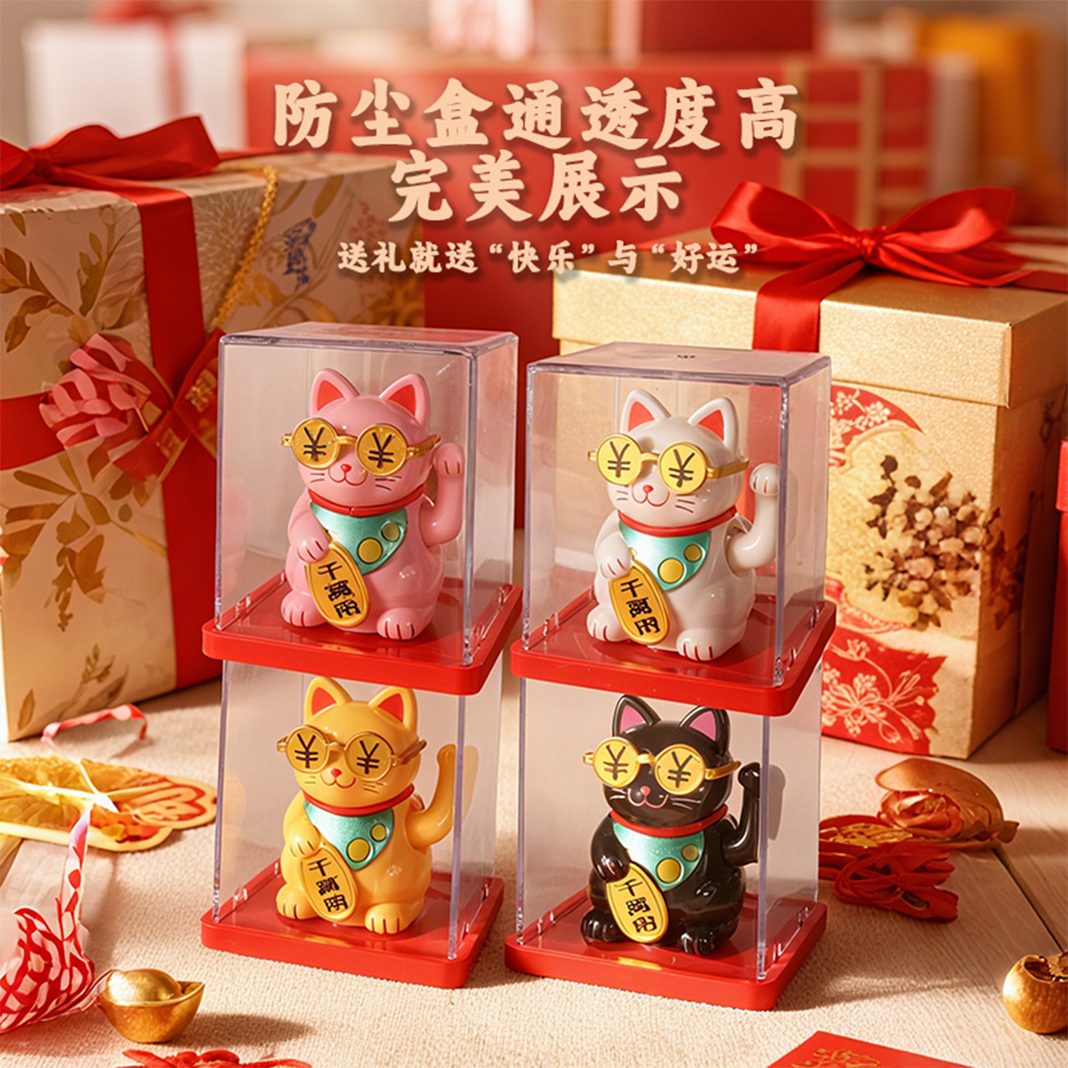 2 дюйма, солнечный кот удачи, автоматическое помахивание, домашний стол, касса, креативное украшение для автомобиля