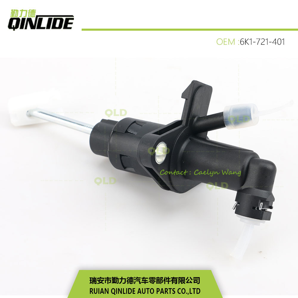 Passat B5 clutch cylinder clutch pump VW/8E0-721-257A /8E0-721-257N/M/F/E