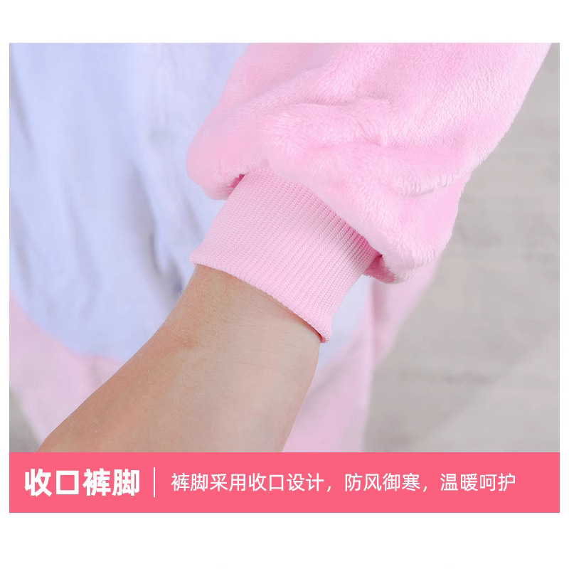 Autumn and winter cartoon conjoined animal home clothing parent-child dinosaur flannel performance leisure home a generation of wholesale