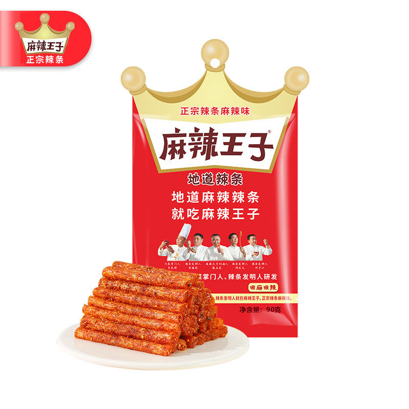Spicy Prince Spicy Tiao 90G/110G/73G Very Spicy and Spicy Internet Celebrity Snacks Authentic Hunan Pingjiang Specialty