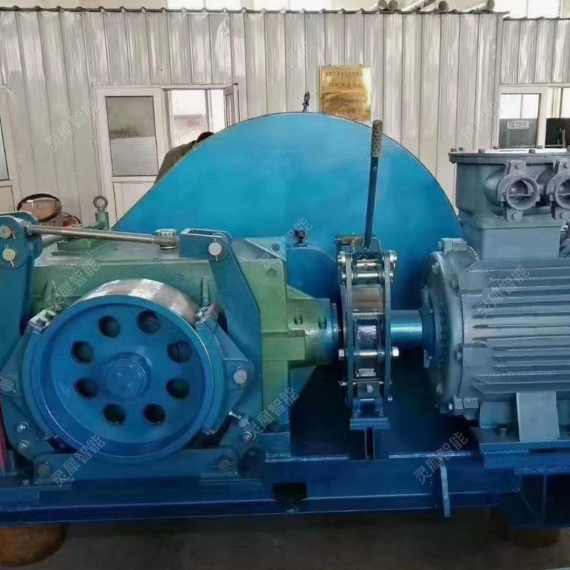 Explosion-Proof Rope Winch with Long-Distance Coverage and Anti-Deviation Function. Explosion-Proof Rope Winch for Mining