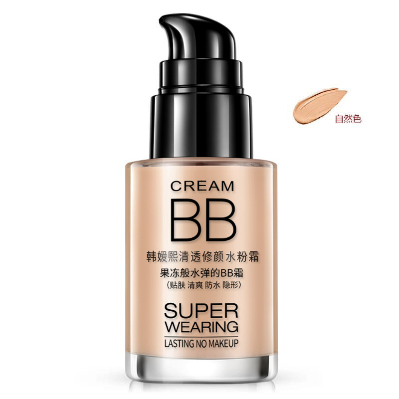 HEYXI Han Yuanxi Qingtuo Gouache Cream Moisturizing BB Cream Makeup Powder Powder Wholesale Foundation Liquid