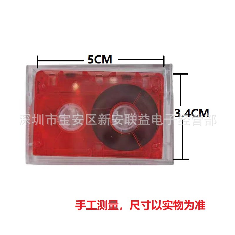 Пустая лента для интервью, специальная запись, 40-60 минут, маленькая лента 5*3.4 см, мини лента