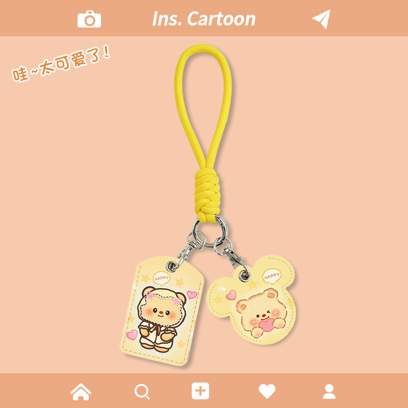 Cream Bear Electric Vehicle Key Protective Cover Suitable for Aimaadi Battery Vehicle Remote Control Nfc Protective Access Control Cover