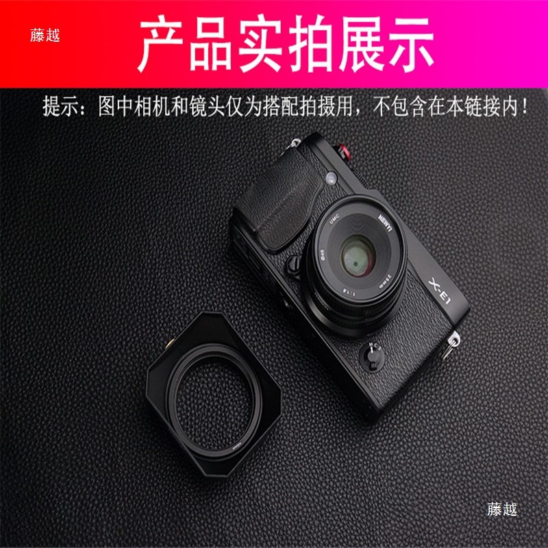 37 39 40.5 43 46 49 52 55 58mm Plastic Square Hood for Mirrorless Lenses and Dv Cameras