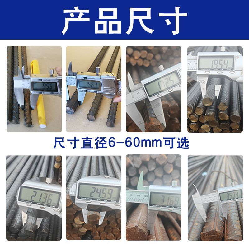 High-Strength Fine-Rolled Threaded Steel Construction Pre-Stressed Threaded Steel Construction Site 25mm Fine-Rolled Threaded Steel