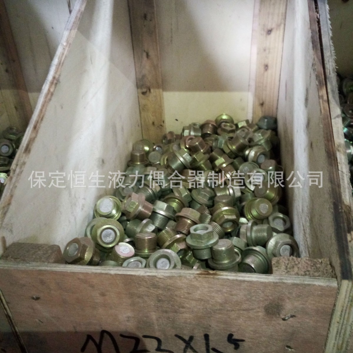 Различные спецификации плавких пробок M10*1.5