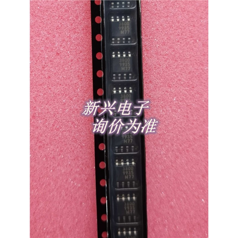 1403 1403B 1455B 14013BG 14017 SMD Flip-Flop ic Logic Element MC1403DR2G