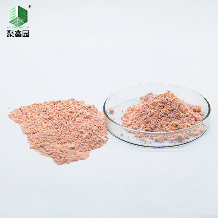 Jupai High Quality Cobalt Oxalic Acid Is Suitable for the Manufacture of Lithium Ion Battery Cathode Materials