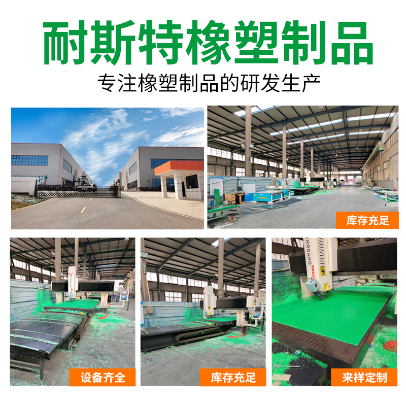 K-Type Chain Guide Rail Double Row Wear-Resistant Support Strip 10A Slide Rail Industrial Transmission Ultra-High Molecular Weight Polyethylene Guide Rail