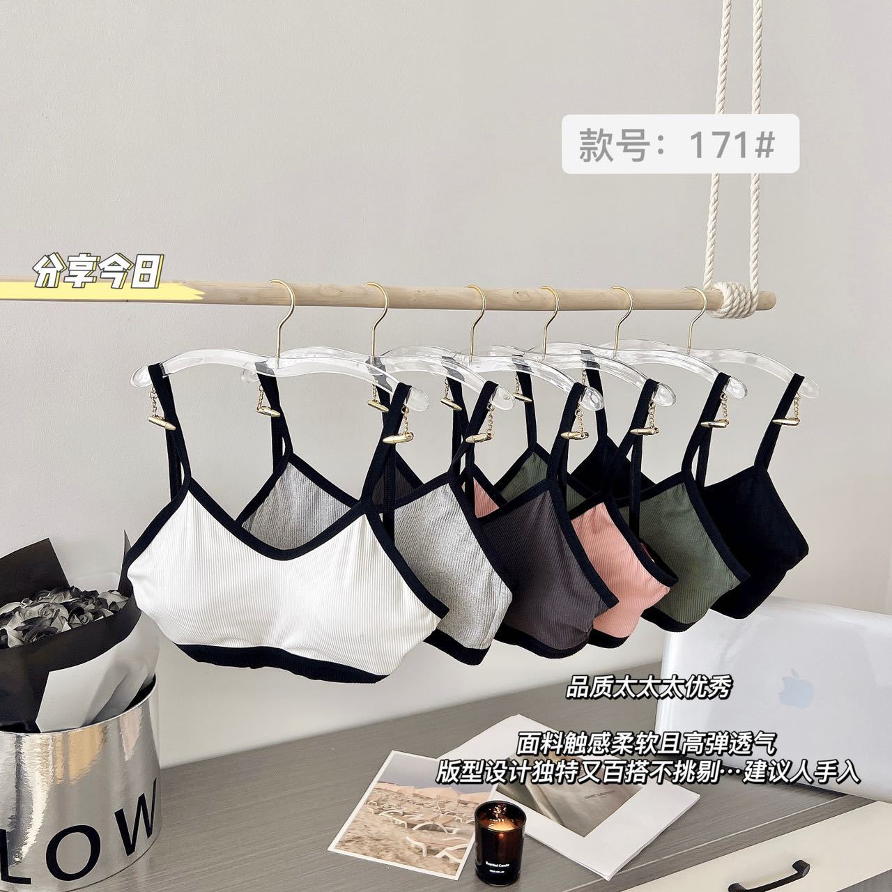 Спортивный бюстгальтер для женщин с маленькой грудью, красивой спиной, без косточек, с пуш-ап эффектом и вкладышами