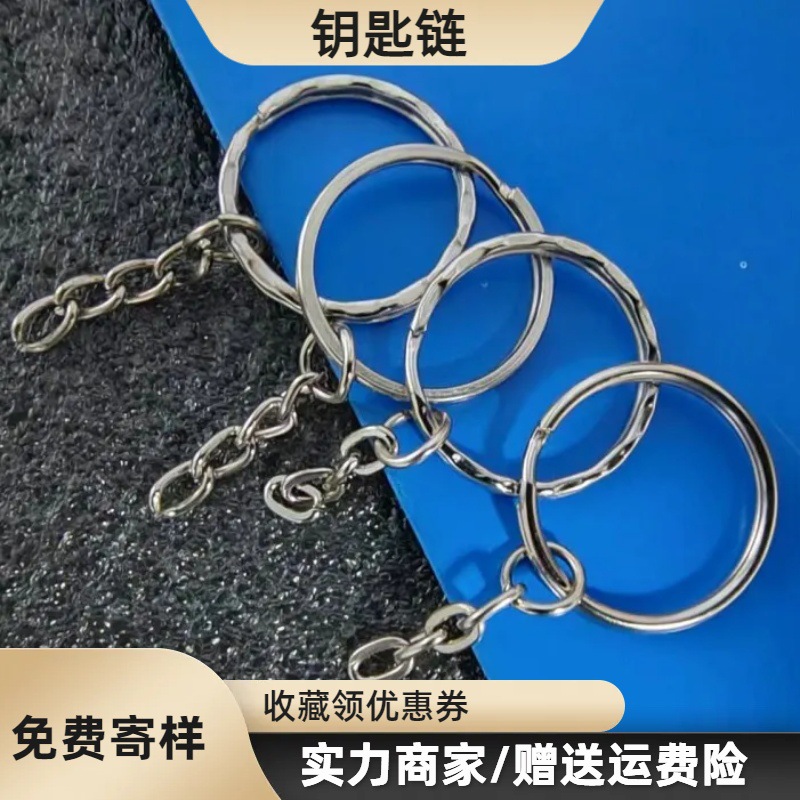 Ключница с 25 отверстиями и 4 секциями рождественская мультяшная ключница в наличии