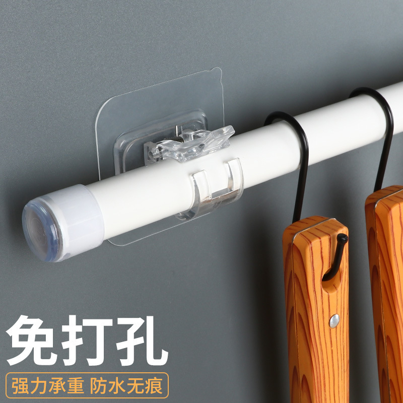 Cross-Border Curtain Rod Hook, Punch-Free Curtain Rod Hanger, Household Wall Adhesive Bracket Clip, Telescopic Rod Adhesive